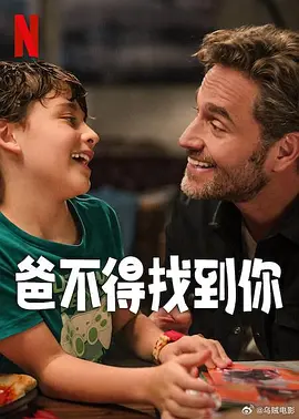 亚洲伊人精品综合在合线